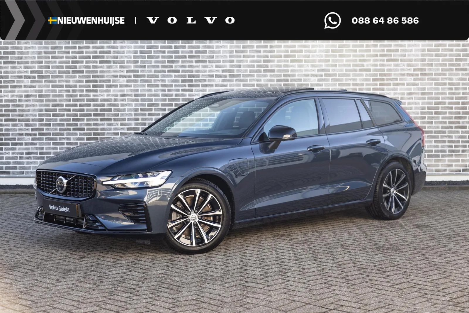 Volvo V60 (2026) — foto 1