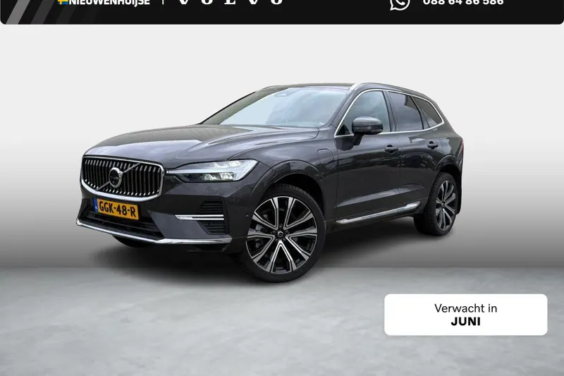 Volvo XC60 (2024)