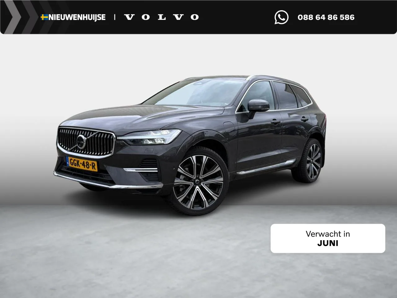 Volvo XC60 (2024) — foto 1