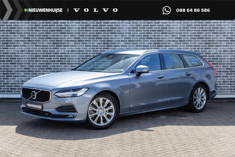 Volvo V90 (2018)