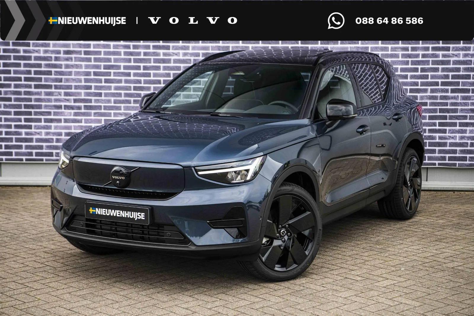 Volvo EX40 (2026) — foto 1