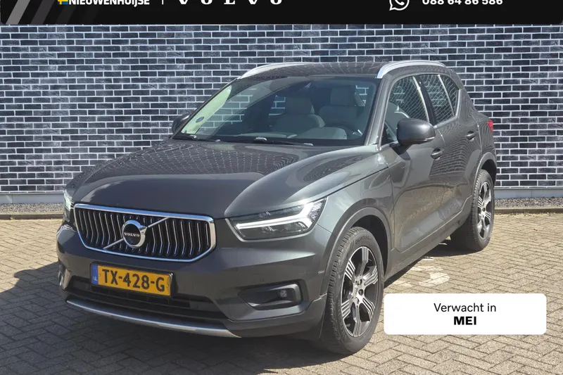 Volvo XC40 (2018)