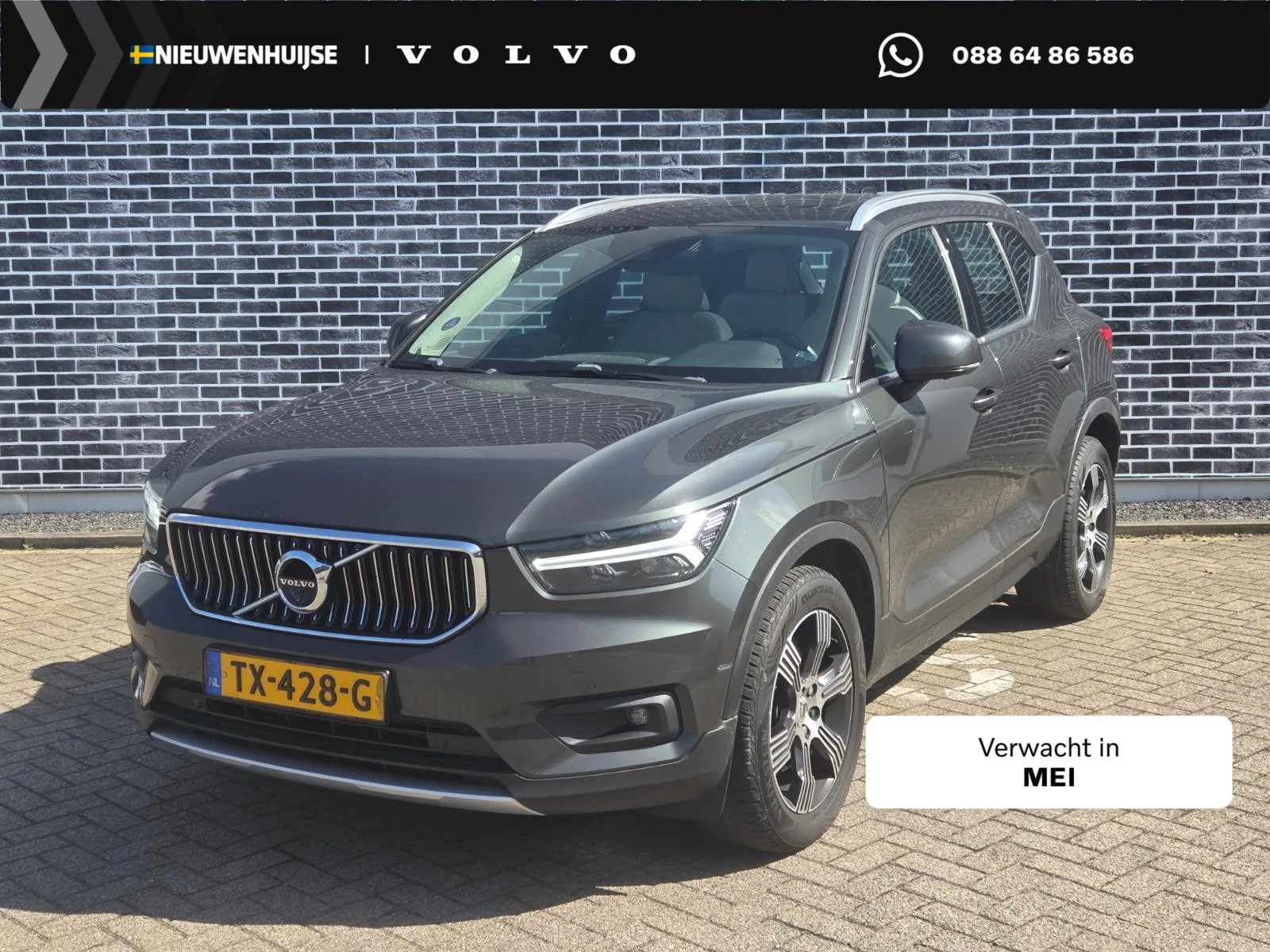 Volvo XC40 (2018) — foto 1
