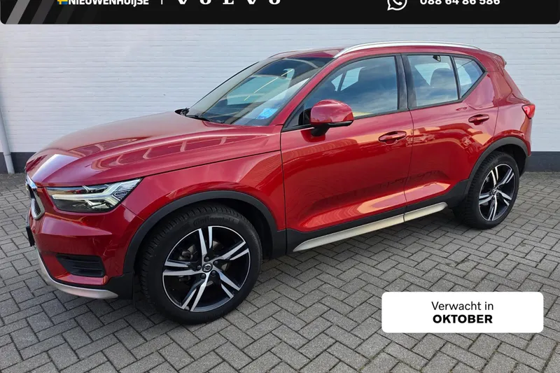 Volvo XC40 (2020)