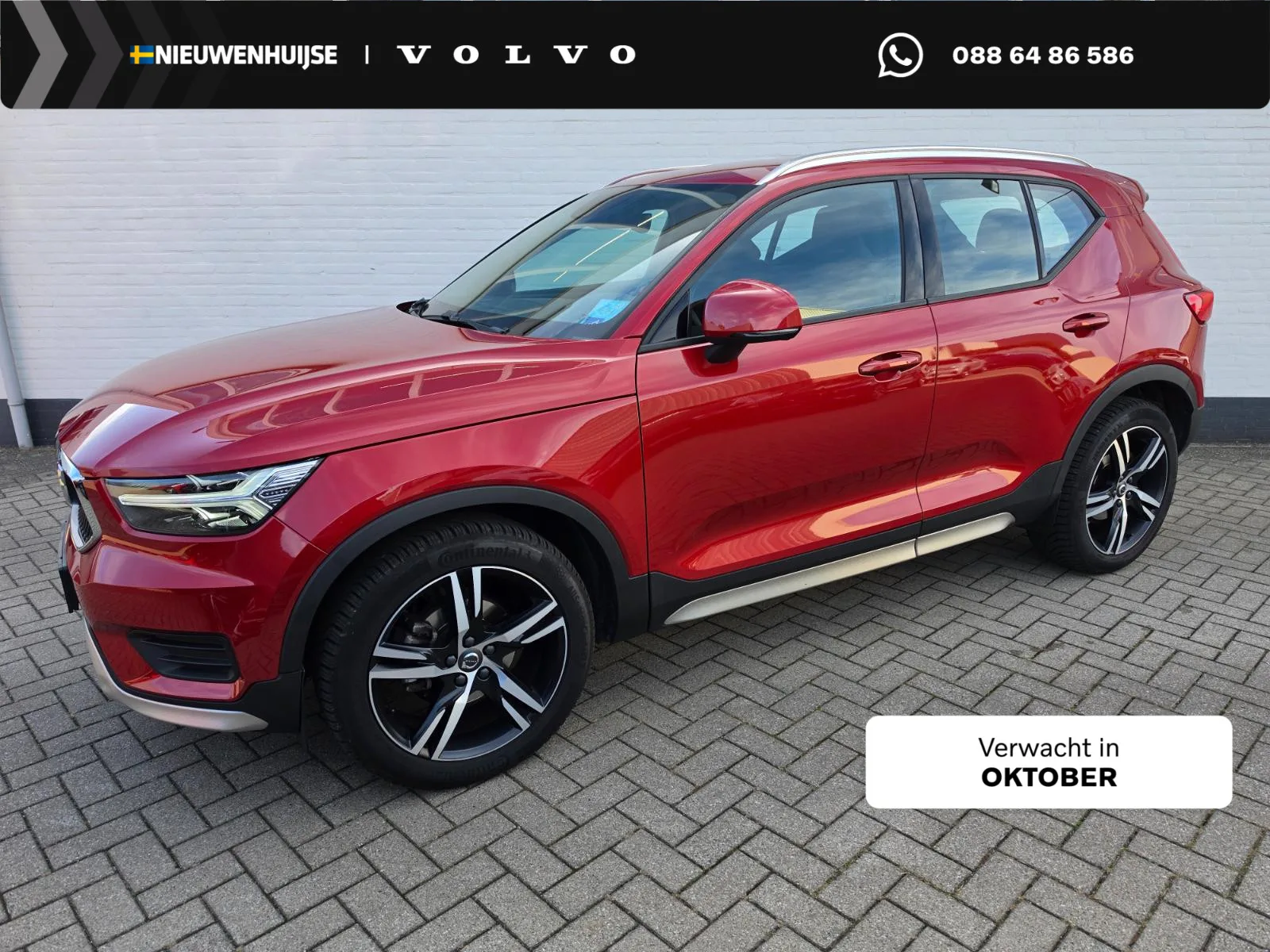 Volvo XC40 (2020) — foto 1