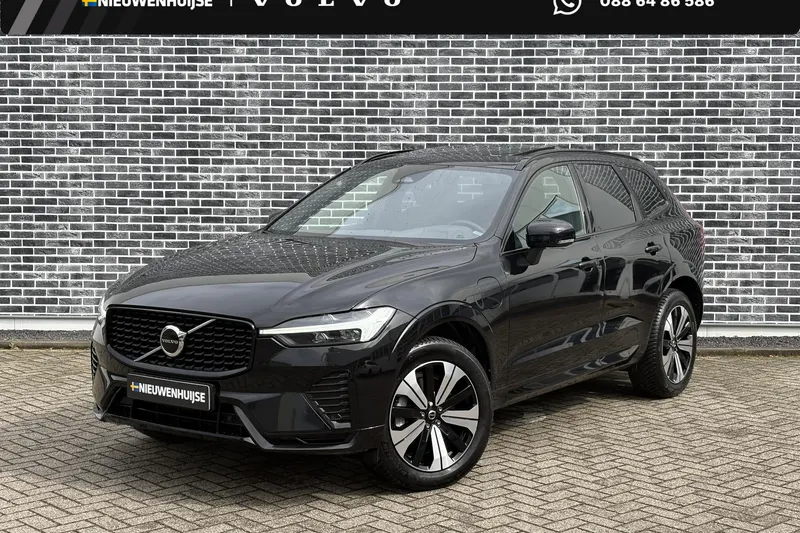 Volvo XC60 (2023)