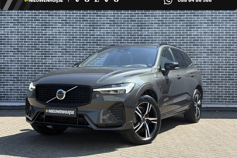 Volvo XC60 (2021)