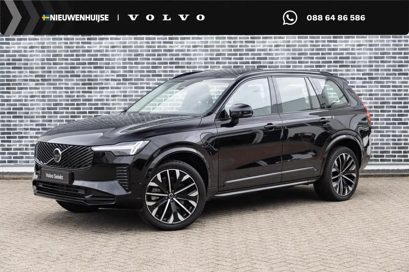 Volvo XC90 (2025)