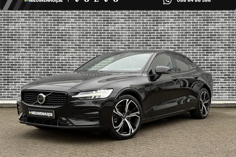 Volvo S60 (2024)