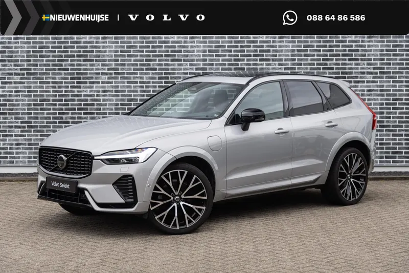 Volvo XC60 (2022)