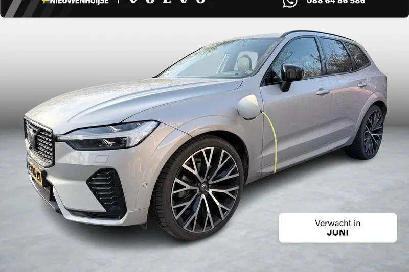 Volvo XC60 (2022)