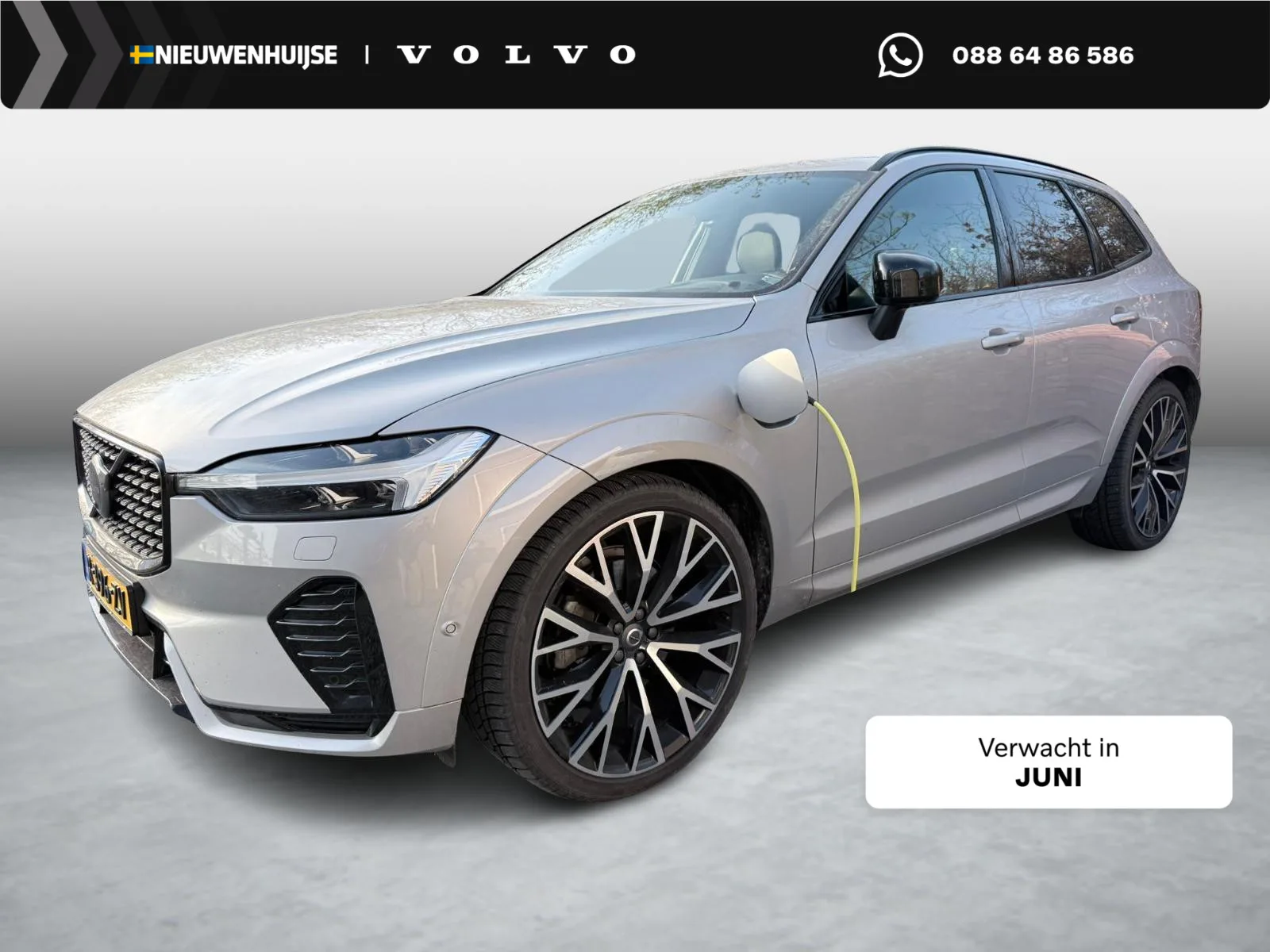 Volvo XC60 (2022) — foto 1