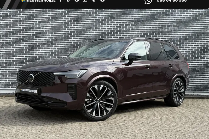 Volvo XC90 (2025)