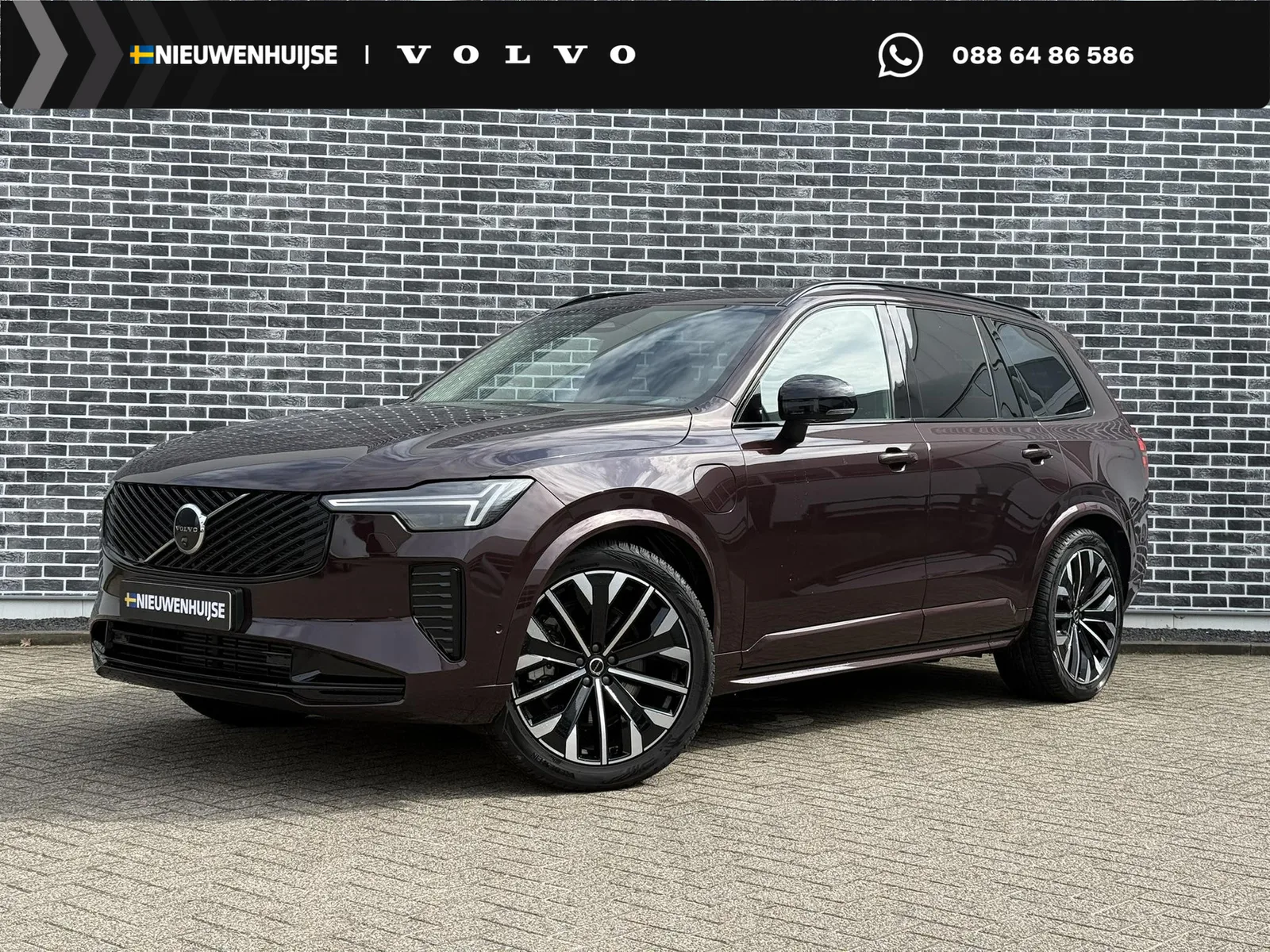 Volvo XC90 (2025) — foto 1