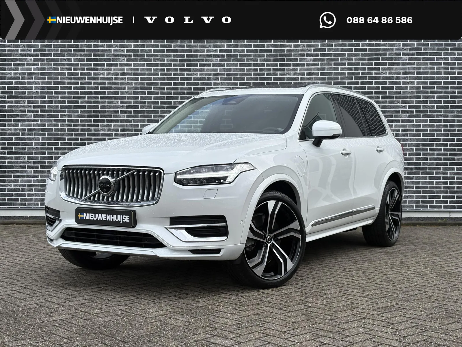 Volvo XC90 (2023) — foto 1