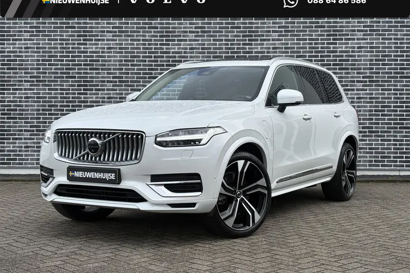 Volvo XC90 (2023)