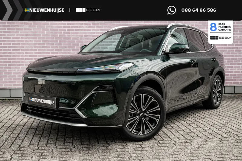 Geely Starray EM-i (2026)