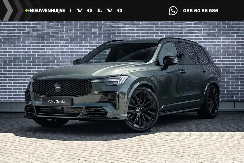 Volvo XC90 (2026)