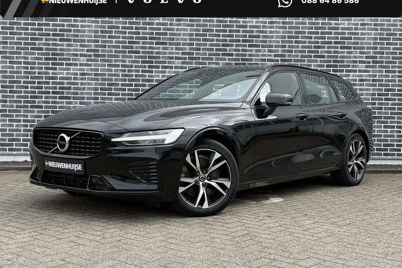 Volvo V60 (2022)