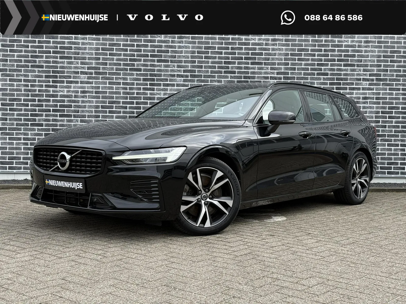 Volvo V60 (2022) — foto 1
