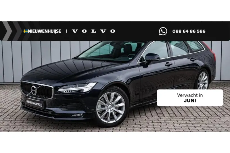 Volvo V90 (2019)