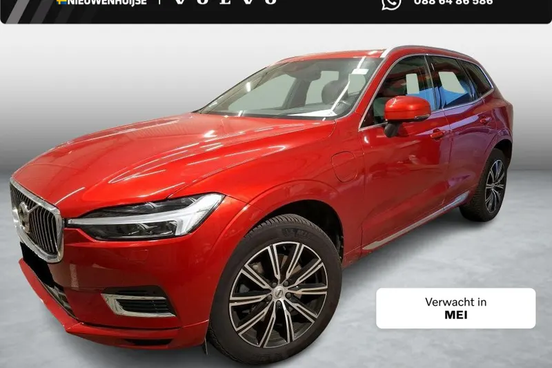 Volvo XC60 (2021)