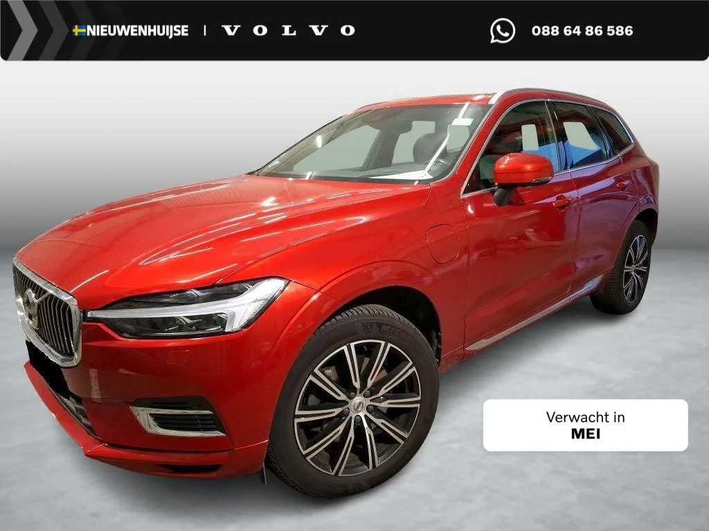 Volvo XC60 (2021) — foto 1