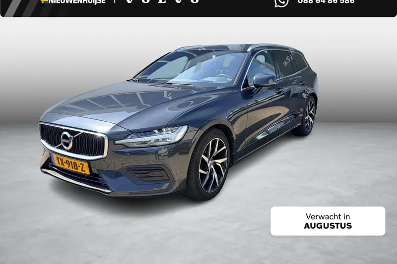 Volvo V60 (2018)