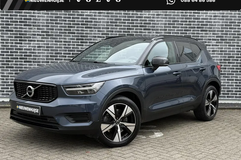 Volvo XC40 (2022)