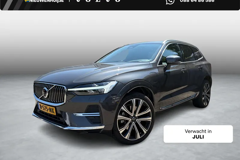 Volvo XC60 (2021)
