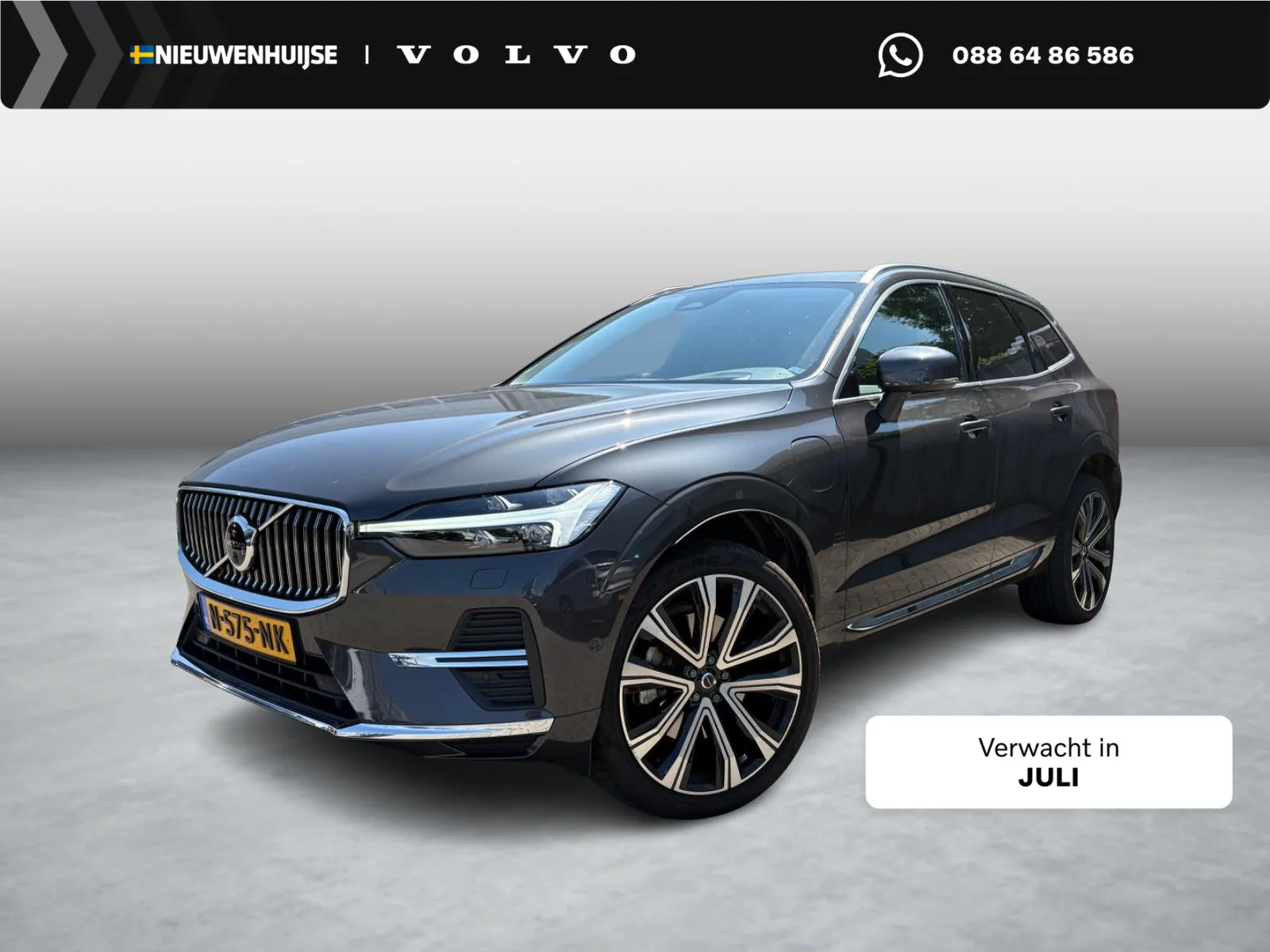 Volvo XC60 (2021) — foto 1