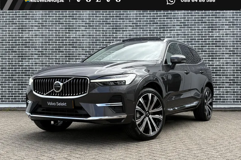 Volvo XC60 (2021)