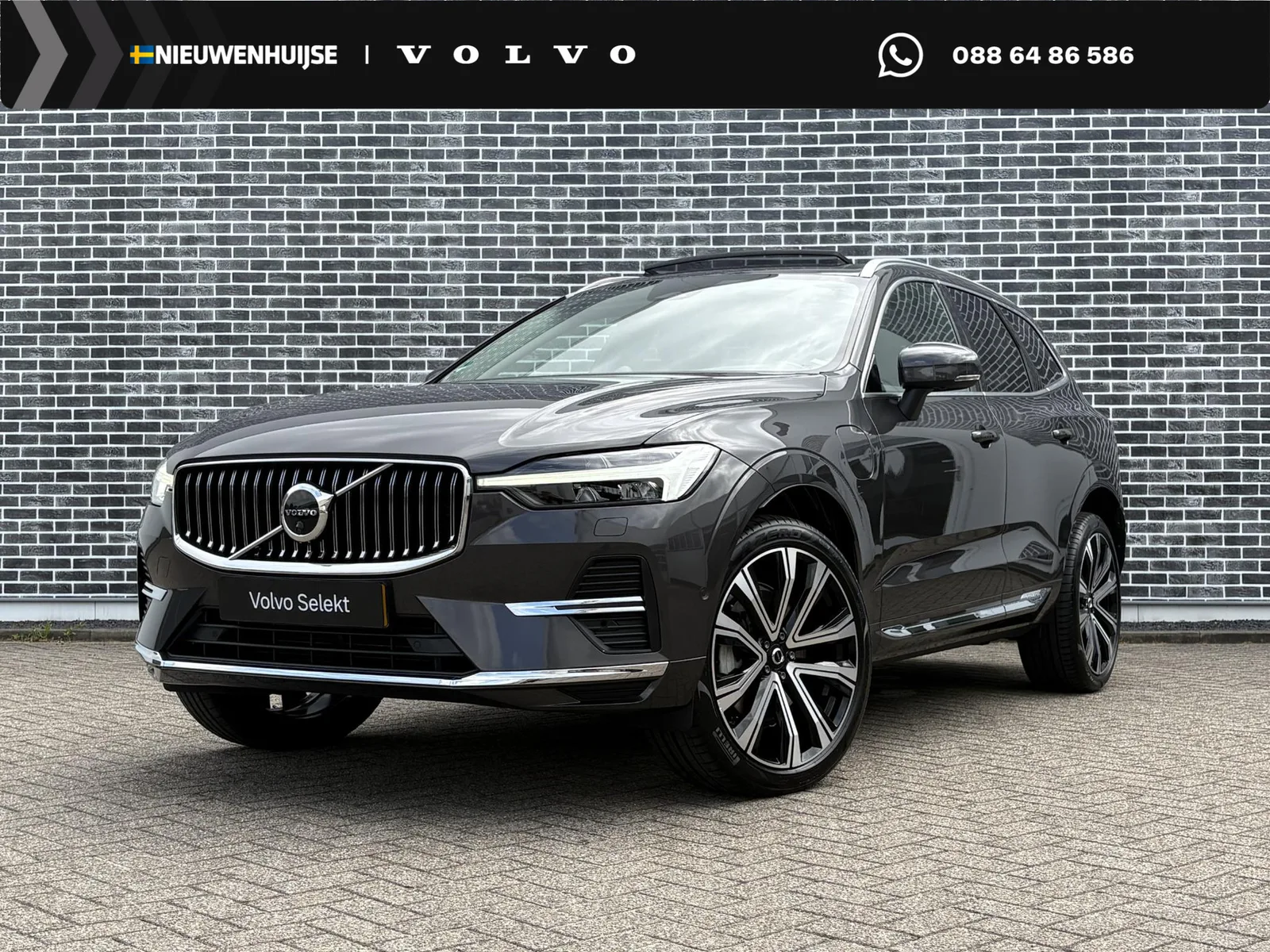 Volvo XC60 (2021) — foto 1