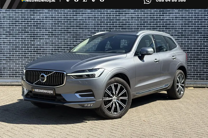 Volvo XC60 (2021)