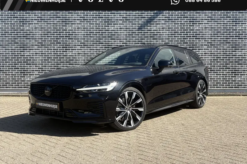 Volvo V60 (2026)