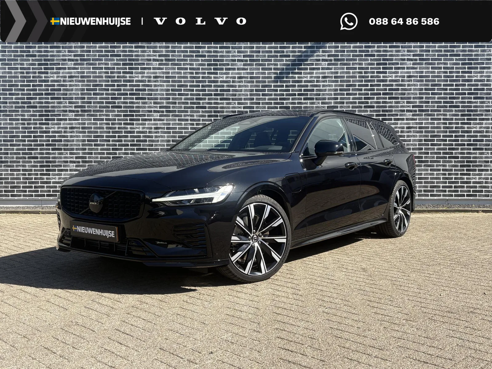 Volvo V60 (2026) — foto 1