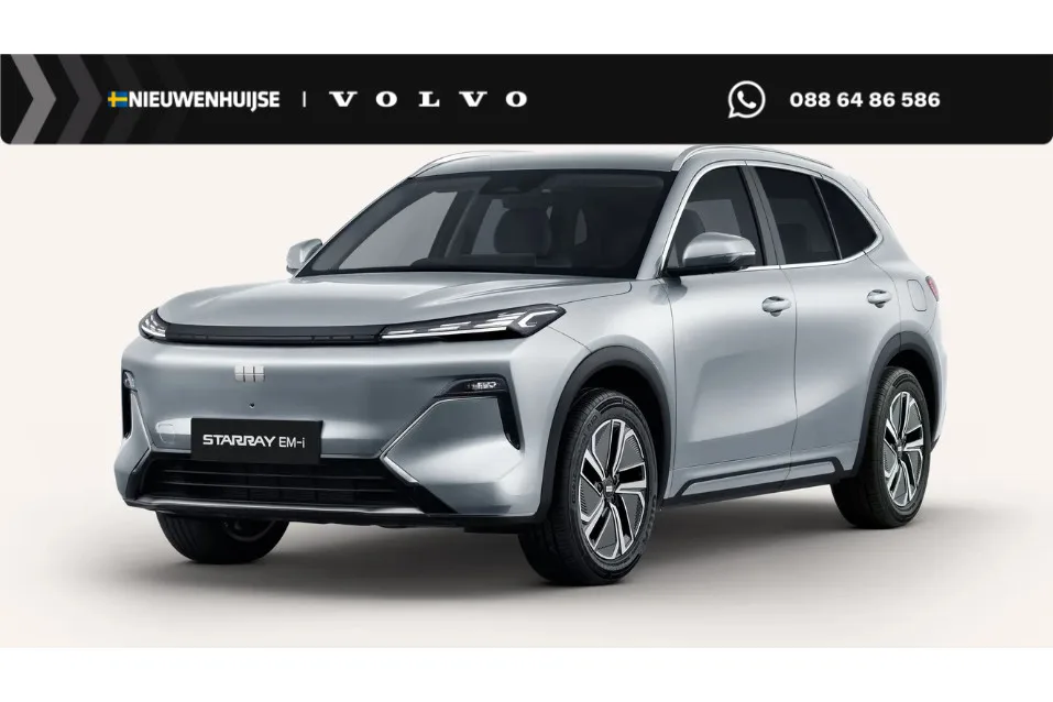 Geely Starray EM-i (2026) — foto 1