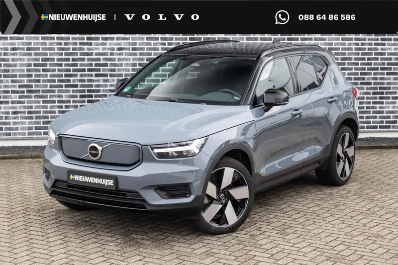 Volvo XC40 (2021)