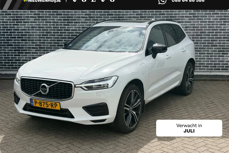 Volvo XC60 (2020)