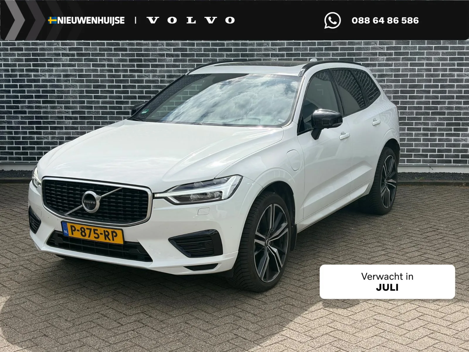 Volvo XC60 (2020) — foto 1