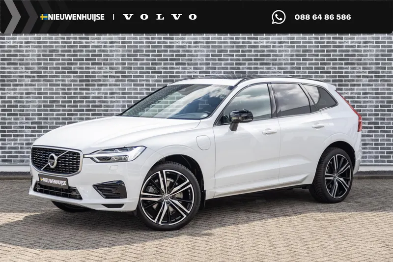 Volvo XC60 (2020)