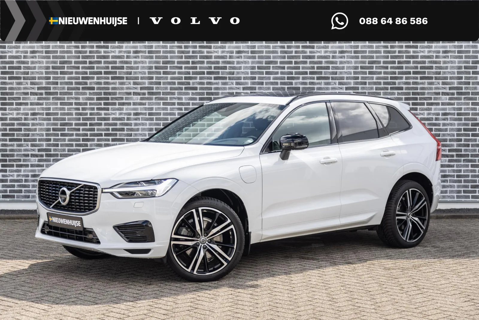 Volvo XC60 (2020) — foto 1