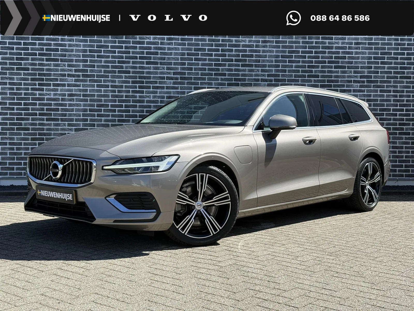 Volvo V60 (2020) — foto 1