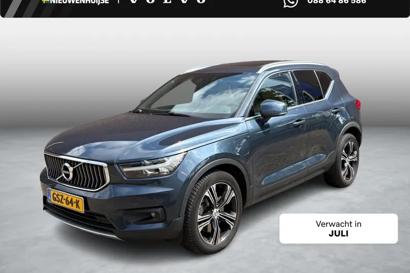 Volvo XC40 (2021)
