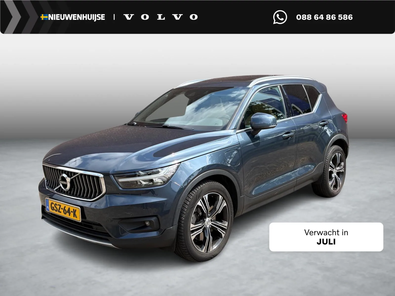 Volvo XC40 (2021) — foto 1