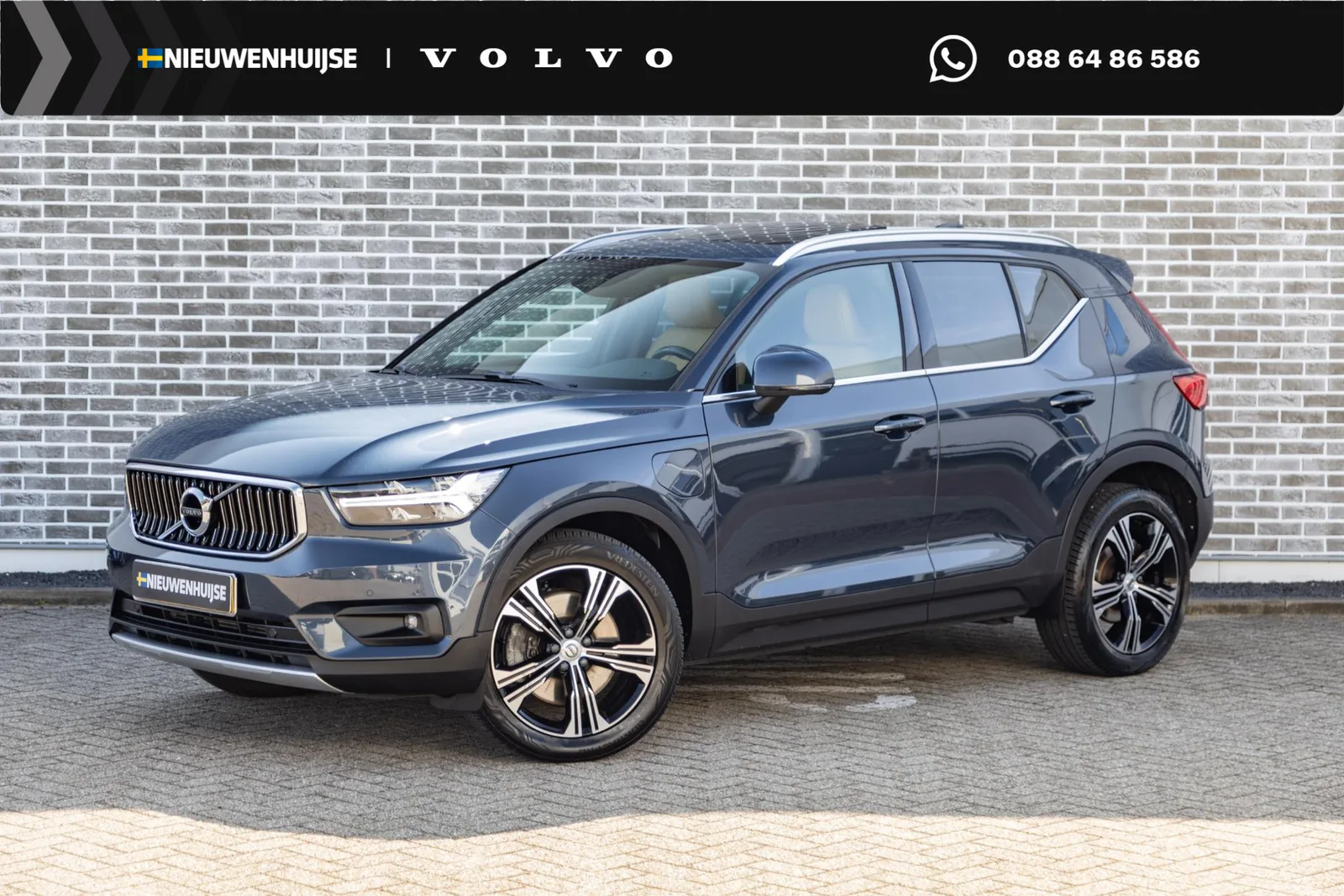 Volvo XC40 (2021) — foto 1