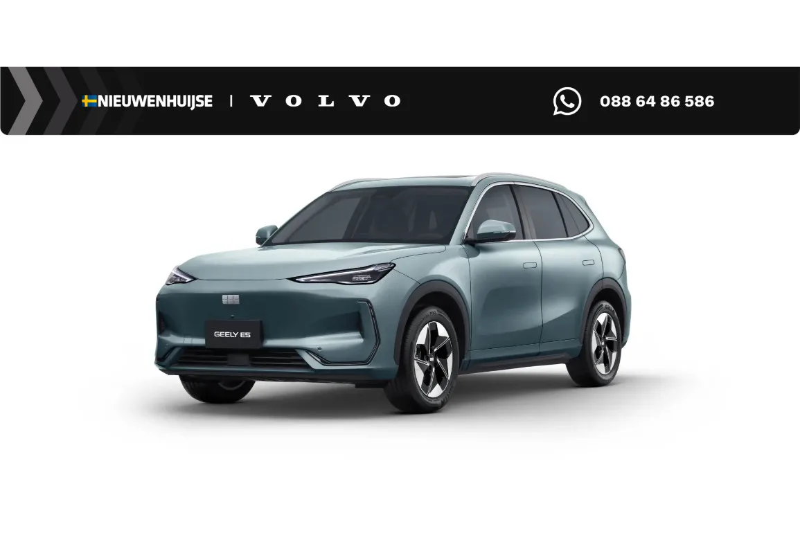 Geely E5 (2026) — foto 1