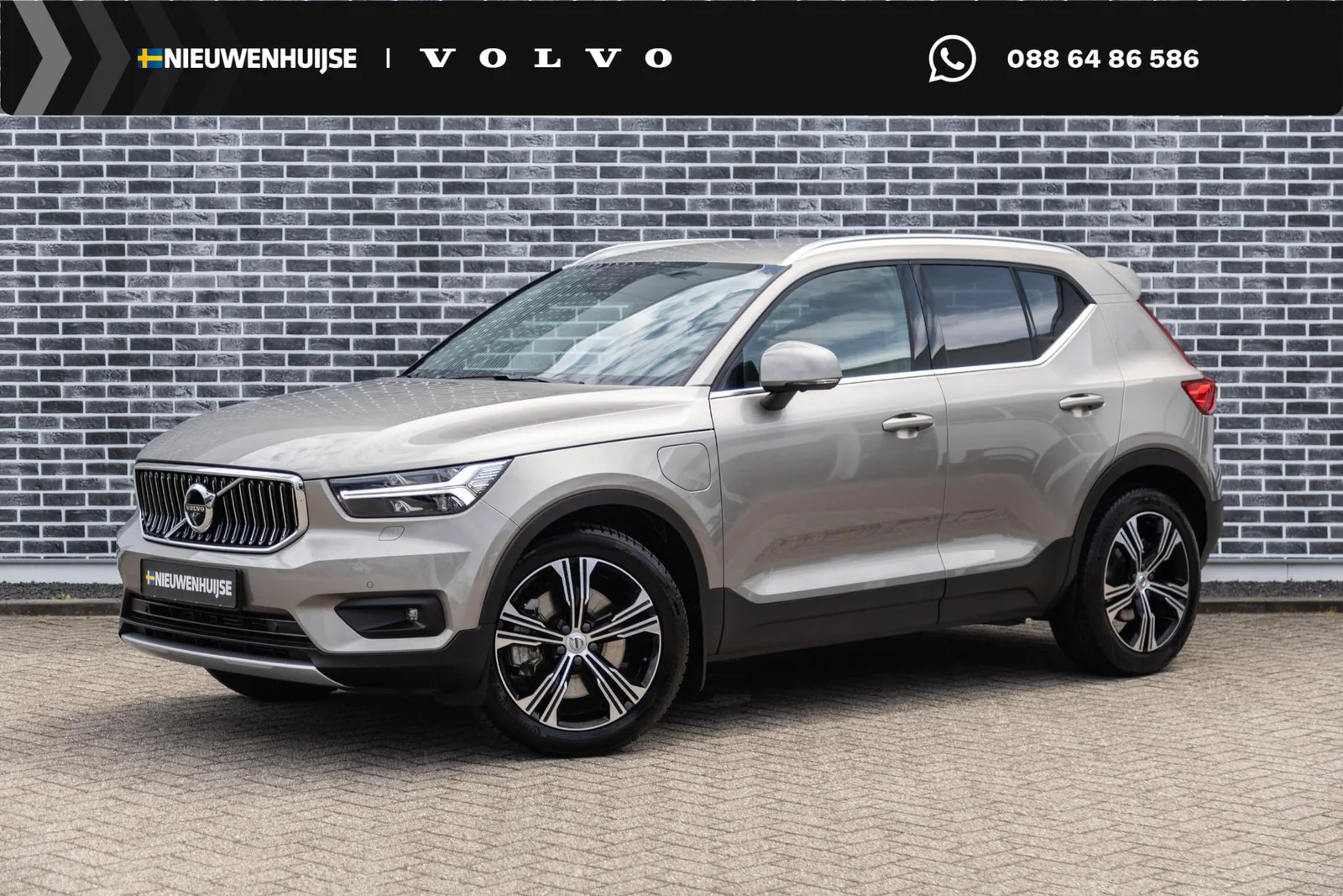 Volvo XC40 (2020) — foto 1