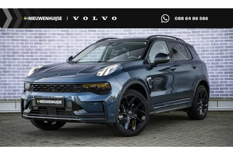 Lynk & Co 01 (2022)