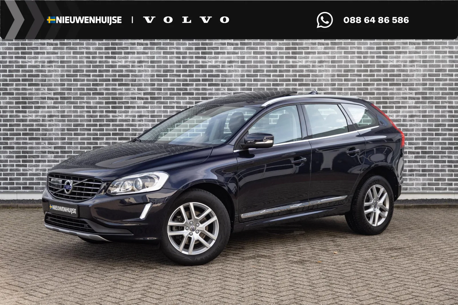 Volvo XC60 (2017) — foto 1